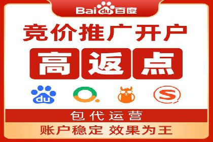 短视频信息流精准营销案例解析