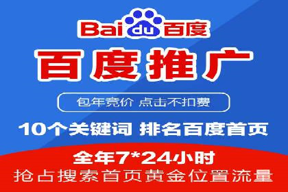 知乎信息流助力品牌营销案例