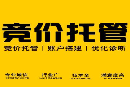 快速回本！开户高返点的实战案例